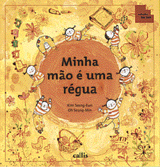 Imagem: Capa de livro. No centro, o título e ao fundo, ilustrações de crianças e flores. Fim da imagem.