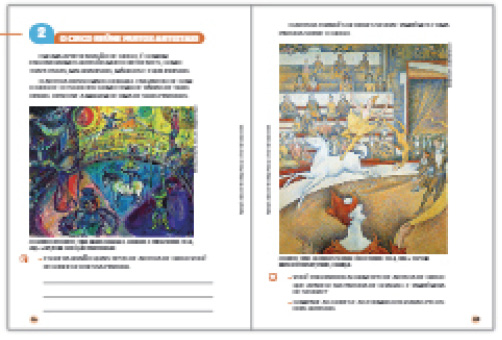 Imagem: Ilustração. Exemplifica como será a Abertura de capítulo. Página dupla composta por textos e imagens. Fim da imagem.